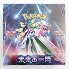 Pokemon Card Booster Box Future Flash sv4M Scarlet Violet Japanese